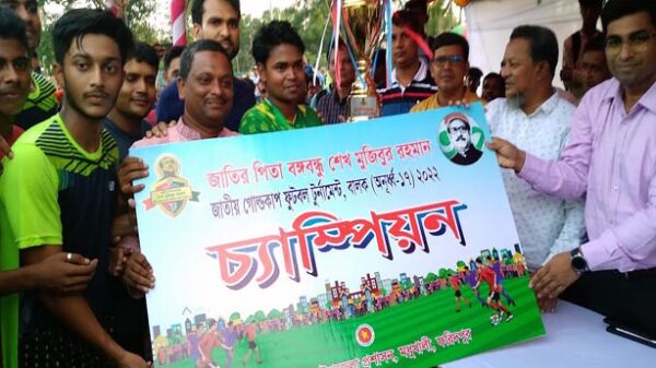 মধুখালীতে বঙ্গবন্ধু গোল্ডকাপ ফুলবল টুন্টামেন্টের ফাইনাল খেলা অনুষ্ঠিত