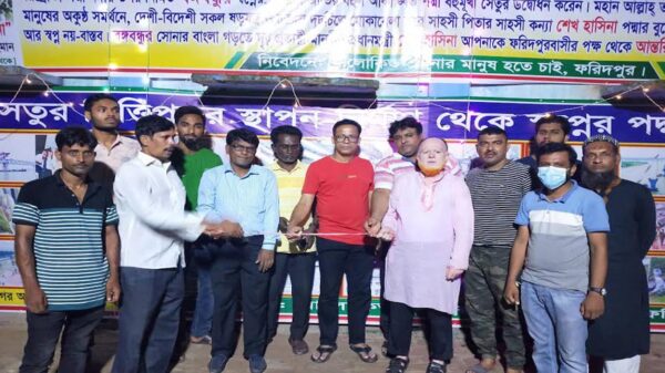 আলোকচিত্রে পদ্মা সেতুর ইতিহাস প্রদর্শনী