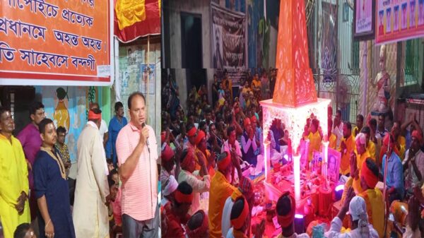 ফরিদপুরে শ্রী শ্রী সন্তু সমাজের মহাসম্মেলন অনুষ্ঠিত