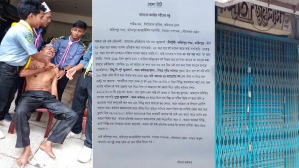 ফরিদপুর জেলা প্রশাসক কার্যালয়ের সামনে দিন দুপুরে পেট্রোল ঢেলে আত্মহত্যার চেষ্টা