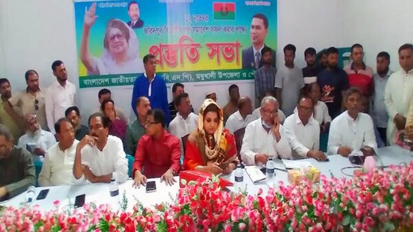 বিভাগীয় সমাবেশ সফল করার লক্ষ্যে মধুখালী বিএনপির প্রস্ততি