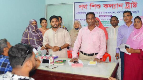 পথশিশু কল্যান ট্রাস্ট কার্যক্রমের উদ্বোধন