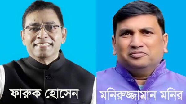 ফারুক হোসেন ও মনিরুজ্জামান মনিরের নেতৃত্বে ফরিদপুর জেলা পরিষদ হতে পারে গণমানুষের সেবার স্থান