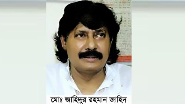আগামীকাল জাহিদ চেয়ারম্যানের ২য় মৃত্যুবার্ষিকী