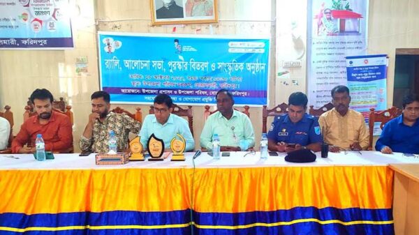 বোয়ালমারীতে শেখ রাসেলের জন্মদিন পালিত