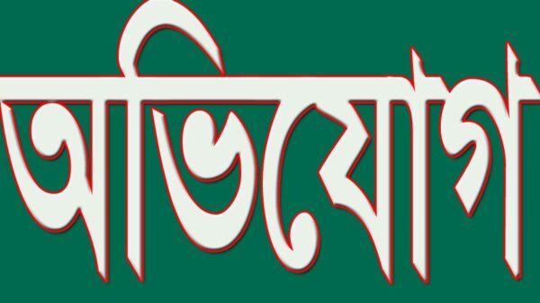বীর মুক্তিযোদ্ধাকে লাঞ্চিত করার অভিযোগ