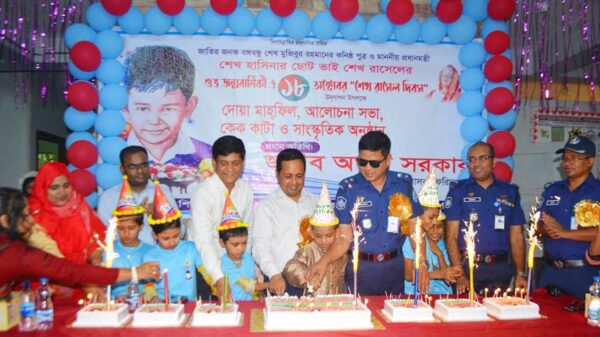 শিশু প্রশিক্ষন ও পূর্ণবাসন কেন্দ্রে শেখ রাসেলের জন্মদিন উদযাপিত
