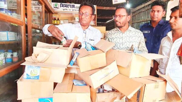ভোক্তা অধিদপ্তরের অভিযানে জরিমানা আদায়