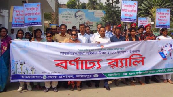 সুশাসন প্রতিষ্ঠায় তথ্য অধিকার আইন বাস্তবায়নের বিকল্প নেই