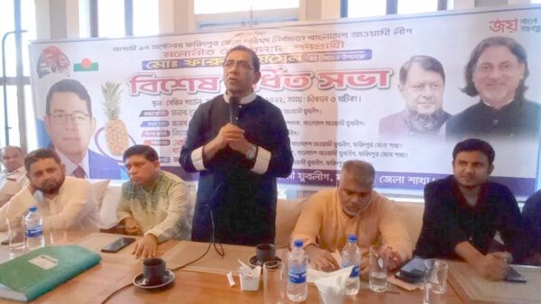 বিদ্রোহী প্রার্থীর পক্ষে অবস্থান নিলে দেখে দেখে ব্যবস্থা নেয়া হবে - যুবলীগ