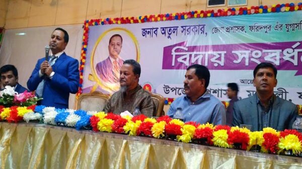 মধুখালীতে জেলা প্রশাসকের বিদায়ী সংবর্ধনা