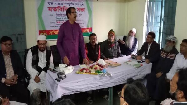 মধুখালীতে সম্মিলিত সাংস্কৃতিক জোটের মতবিনিময়