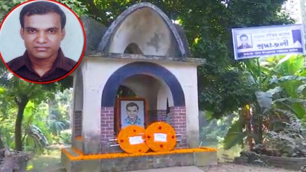 নানা আয়োজনে সাংবাদিক গৌতম দাসের ১৭তম মৃত্যু বার্ষিকী পালিত