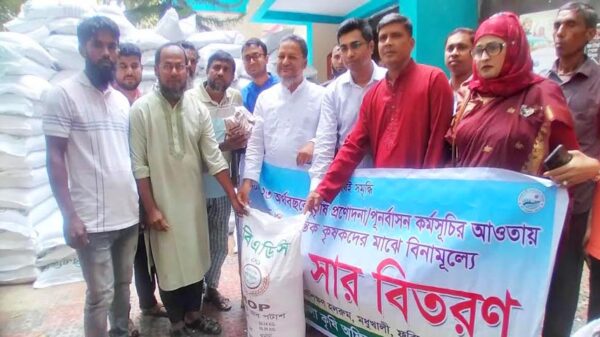 মধুখালীতে বিনামূল্যে বীজ ও সার বিতরণ