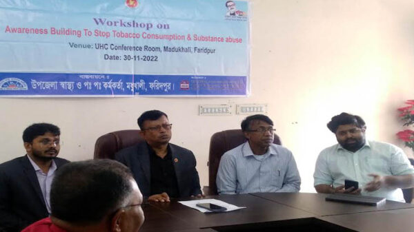 ধুমপান প্রতিরোধে মধুখালী কর্মশালা