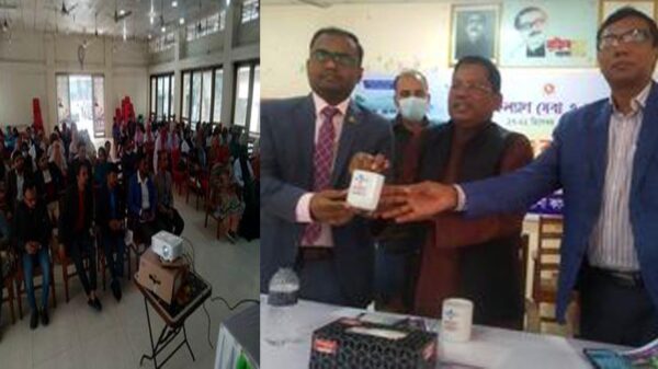 ফরিদপুরে পরিবার কল্যান সেবা ও প্রচার সপ্তাহ পালিত