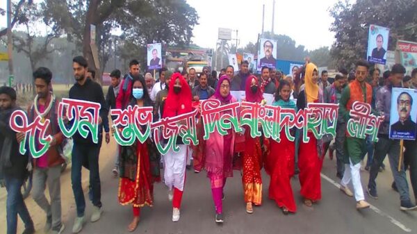 ছাত্রলীগের প্রতিষ্ঠা বার্ষিকী উপলক্ষে মধুখালীতে আনন্দ র‌্যালী