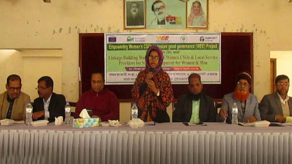 নারীর ক্ষমতায়ন নিশ্চিত করণে ফরিদপুরে উই প্রকল্পের দিনব্যাপী সেমিনার