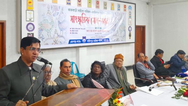 ফরিদপুরে কবি-সাহিত্যিকদের মিলনমেলা