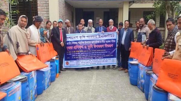 ফরদিপুরে ডাল জাতীয় ফসলের বীজ সংরক্ষণ বিষয়ে দিনব্যাপী কৃষক প্রশিক্ষণ অনুষ্ঠিত