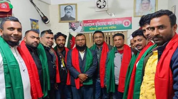 ফরিদপুরে মুক্তিযোদ্ধা সন্তান সংসদের আহবায়ক কমিটি ঘোষনা