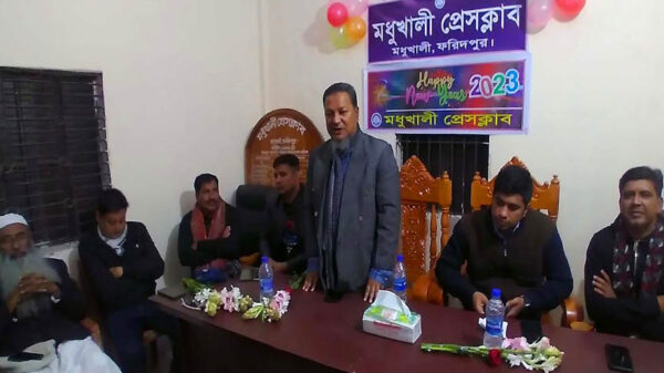 মধুখালী প্রেসক্লাবের নতুন কমিটি পরিচিতি সভা