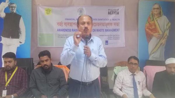 বাসাবাড়ির বর্জ্য থেকে তৈরি হচ্ছে জৈব সার