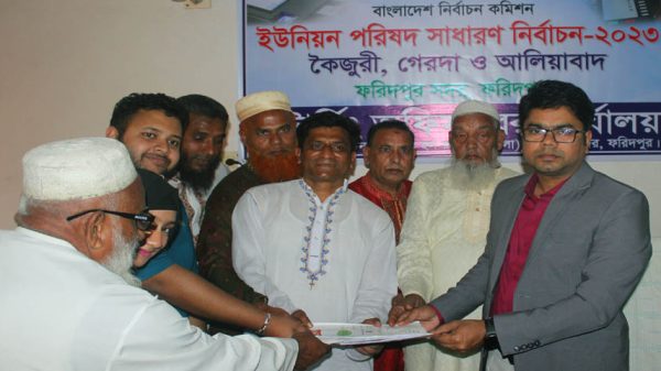 গেরদা ইউপি নির্বাচনে স্বতন্ত্র প্রার্থী হিসাবে মাকসুদ আলী বিদুর মনোনয়ন জমা