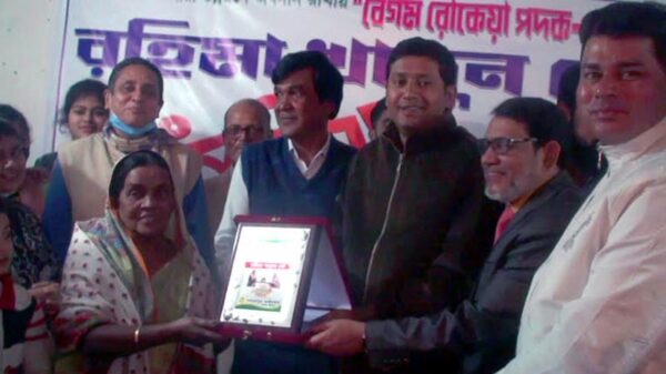 সদরপুরে রোকেয়া পদকপ্রাপ্ত রহিমা খাতুনকে সংবর্ধনা