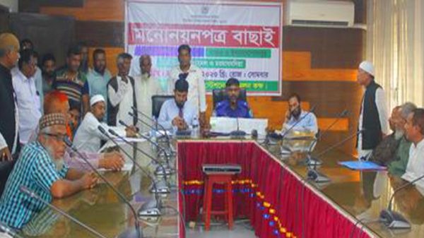 ১১ ইউনিয়নের প্রার্থীদের যাচাই বাছাই শেষে বাতিল ১১