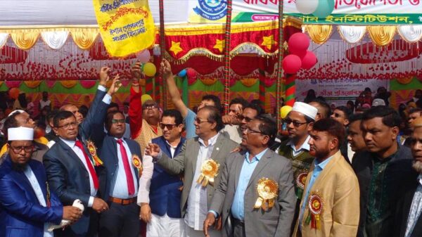 ঈশান ইনস্টিটিউশনের বার্ষিক ক্রীড়া প্রতিযোগিতা অনুষ্ঠিত