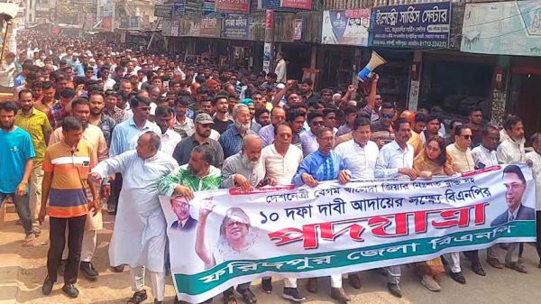 আওয়ামী লীগের পাতা ফাঁদে পা দেবে না বিএনপি