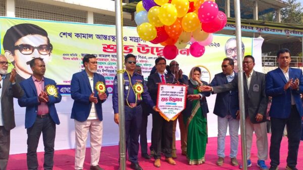 শেখ কামাল আন্তঃস্কুল ও মাদ্রাসা অ্যাথলেটিকস প্রতিযোগিতার উদ্বোধন