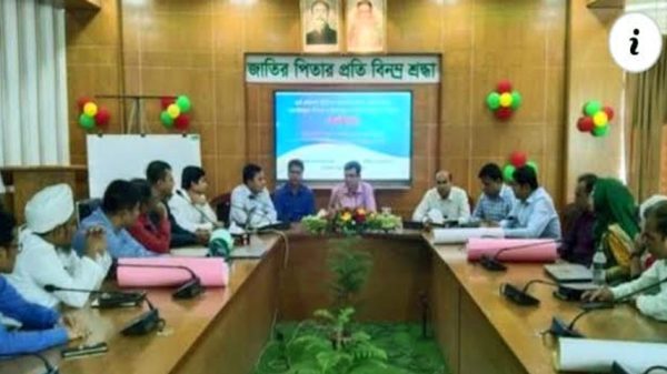 স্মার্ট ফরিদপুর বিনির্মাণে পরিকল্পনা নির্ধারণ বিষয়ক কর্মশালা ‌