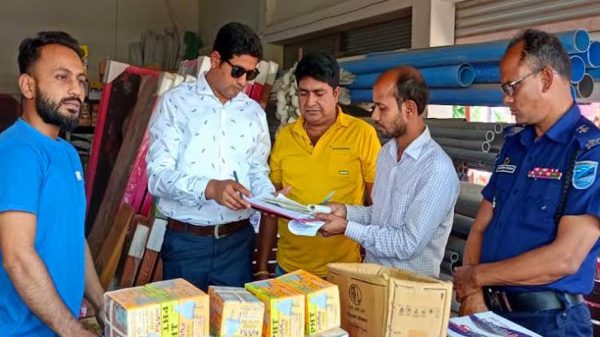 সদরপুরে ভ্রাম্যমাণ অভিযানে ৫ প্রতিষ্ঠানকে জরিমানা