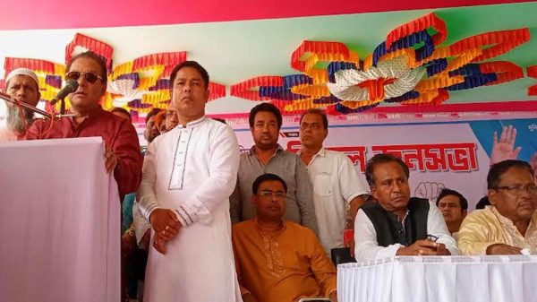 মহান মে দিবসে ফরিদপুর জেলা শ্রমিকলীগের জনসভা