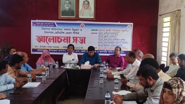 সদরপুরে আইনশৃংখলা বিষয়ক সভা অনুষ্ঠিত