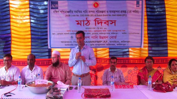 উচ্চ ফলনশীল ধানের চাষাবাদে ফরিদপুরে কৃষক সমাবেশ
