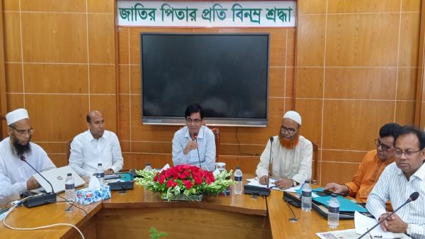ফরিদপুরে বিশ্ব মেট্রোলজি দিবস উদযাপন