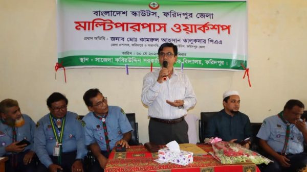 স্মার্ট বাংলাদেশ বিনির্মাণে স্কাউটদের ভূমিকা রয়েছে....জেলা প্রশাসক