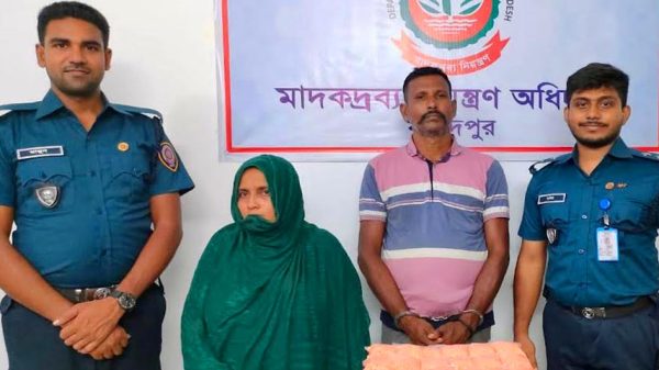 ফরিদপুরে এইচআইভি বিষয়ক সচেতনতামূলক সভা অনুষ্ঠিত