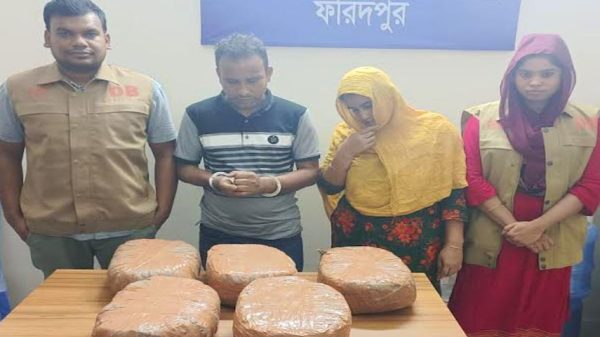 ভাঙ্গায় ১০ কেজি গাঁজাসহ স্বামী-স্ত্রী আটক