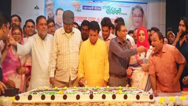 ফরিদপুর পৌর আওয়ামী লীগের উদ্যোগে প্রতিষ্ঠা বার্ষিকী পালন