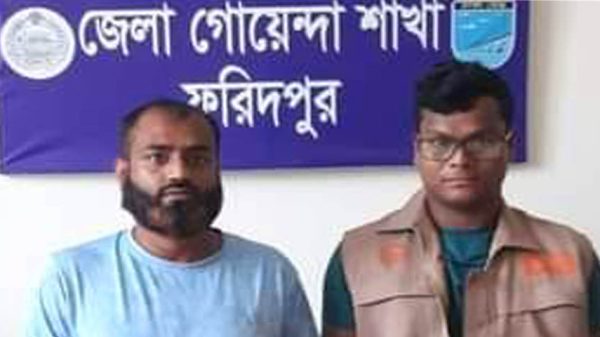 মেহগনি বাগান থেকে ৪৮০ পিচ ইয়াবাসহ আফতাব আটক