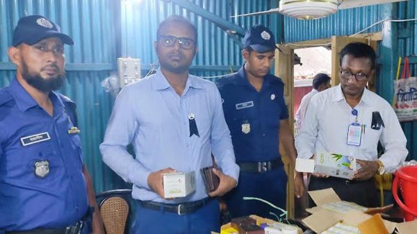 নকল কসমেটিক তৈরীর কারখানায় অভিযান : মালিককে ২০ দিনের কারাদন্ড
