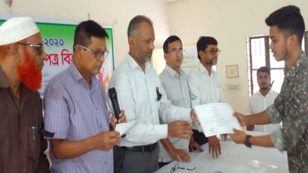 ফরিদপুরে আন্তর্জাতিক যুব দিবস পালিত