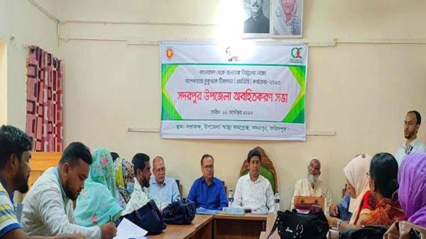 কুকুরকে টিকাদান নিয়ে সদরপুরে সভা অনুষ্ঠিত