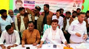 আশ্রয়ন প্রকল্পে প্রধানমন্ত্রীর জন্মদিন পালন করলো মৎস্যজীবিলীগ