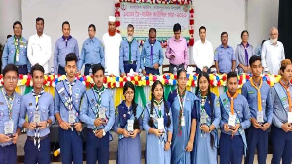 ফরিদপুর সদর উপজেলা স্কাউটের ত্রি-বাষিক কাউন্সিল অনুষ্ঠিত