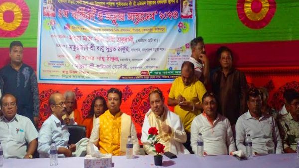 পারচর সার্বজনীন হরিচাঁদ ও গুরুচাঁদ মন্দিরে মহোৎসব উদযাপন